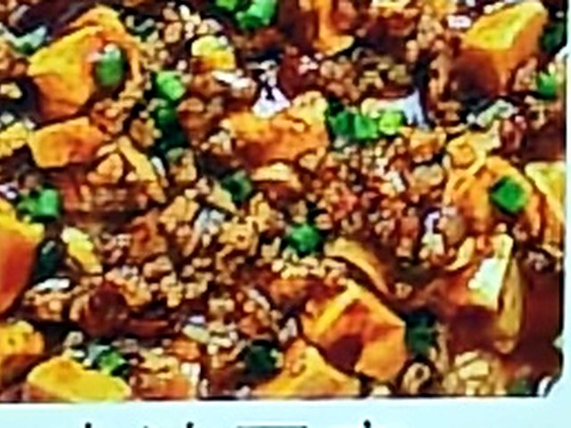 肉沫豆腐