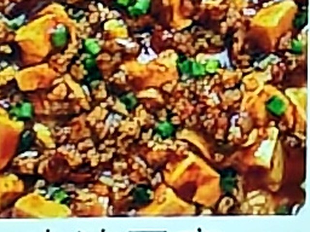 肉沫豆腐盖浇饭