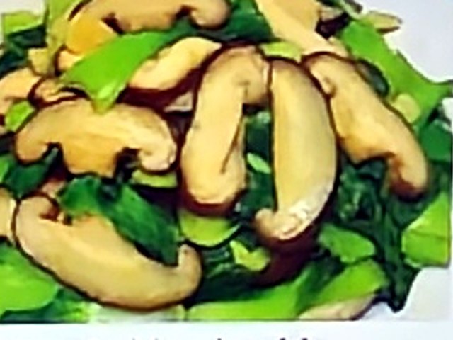 香菇青菜盖浇饭